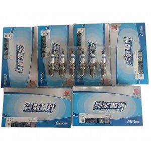 High Quality Original Weichai Natural Gas Engine Double Iridium Spark Plug FR3K11332 1000450457 for WP7/WP10/WP12 Heavy Truck