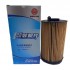 High Quality Weichai WD615 Engine Oil Filter 1000424655A Lube Filter for China Heavy Truck Spare Parts